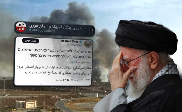  הציוץ של הקומיקאי הישראלי  (צילום: Reuters)