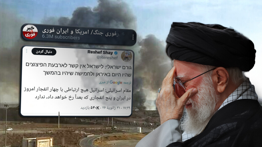 הציוץ של הקומיקאי הישראלי הציוץ של הקומיקאי הישראלי