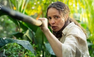 "הצילו", רייצ'ל מקאדמס (צילום: יחסי ציבור, באדיבות פורום פילם)