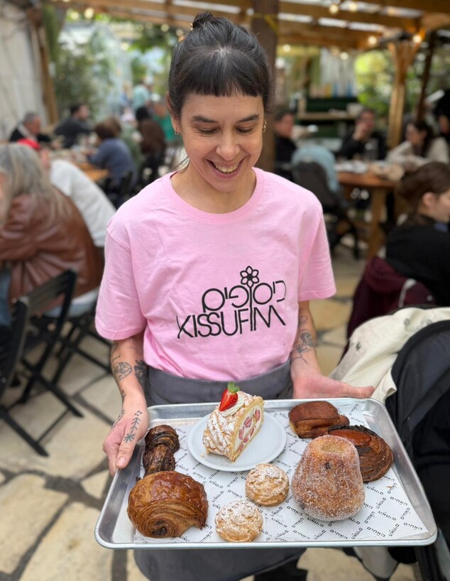 קונדיטורית העל טולי נווה