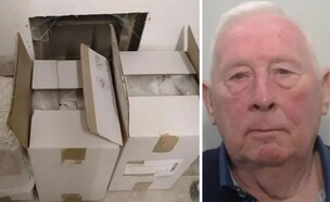 פסיבי (צילום: מתוך הרשתות החברתיות בהתאם לסעיף 27א' בחוק)