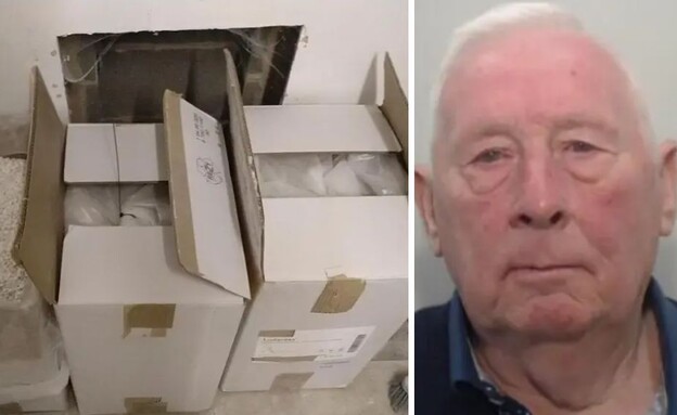 פסיבי (צילום: מתוך הרשתות החברתיות בהתאם לסעיף 27א' בחוק)