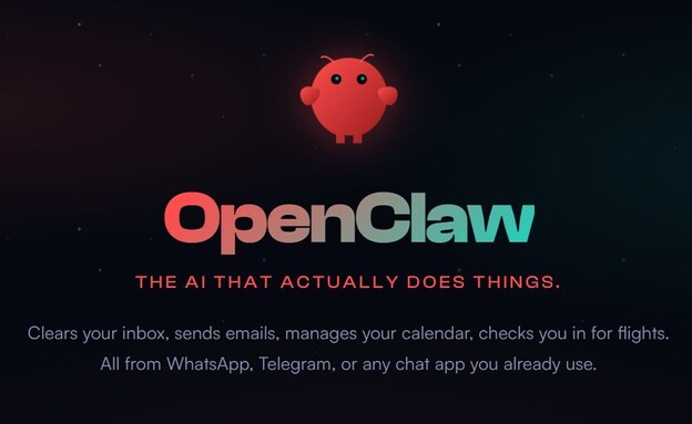 OpenClaw