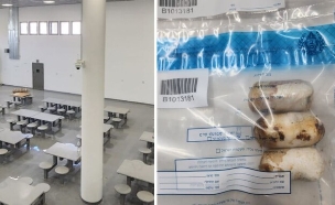 הברחת סמים לכלא אלה (צילום: דוברות שב"ס)