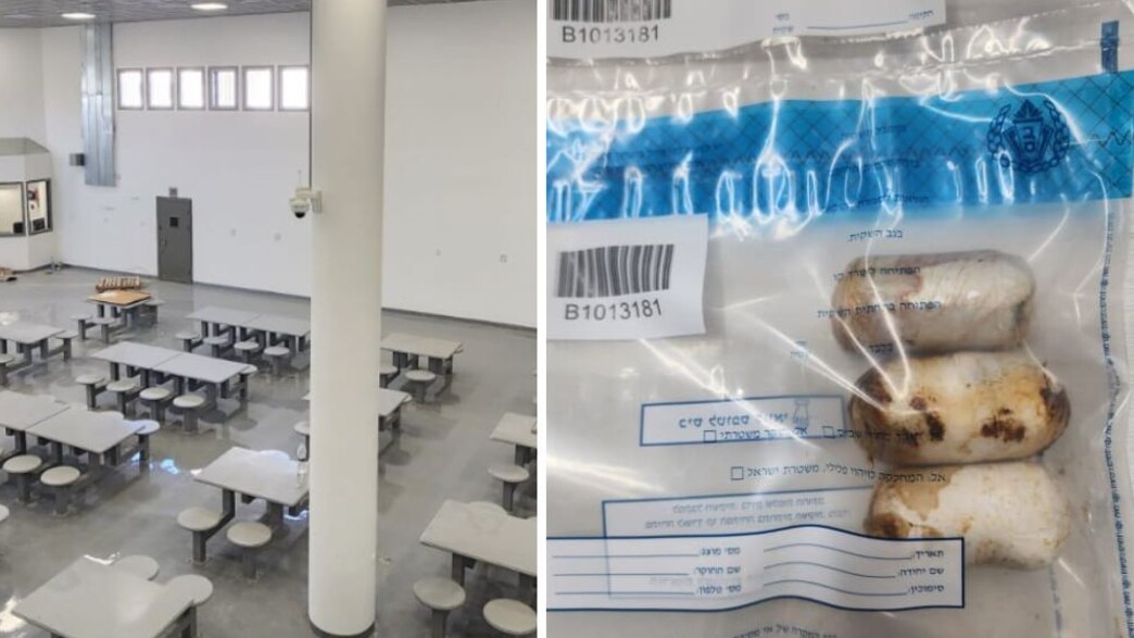 הברחת סמים לכלא אלה הברחת סמים לכלא אלה