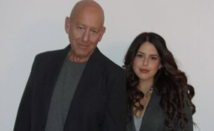 גלי וראובן - המירוץ למיליון  (צילום: instagram, פרטי)