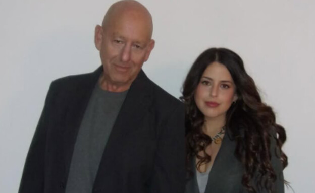 גלי וראובן - המירוץ למיליון  (צילום: instagram, פרטי)