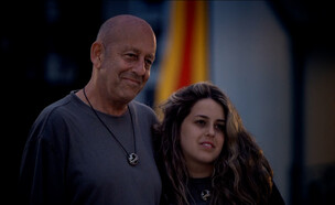 גלי וראובן לביא (צילום: מתוך "המירוץ למיליון", קשת 12)