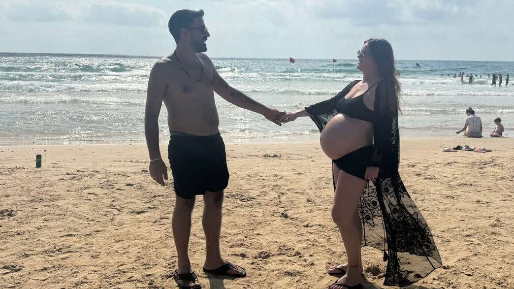 אלינה אלינה