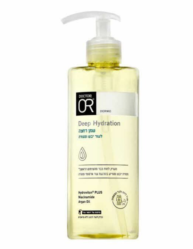 שמן רחצה דוקטור עור שמן רחצה דוקטור עור