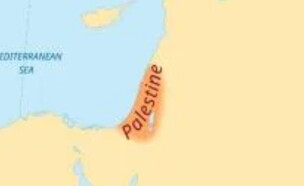 המפה שהופיעה בבריטניקה לילדים (צילום: צילום מסך)