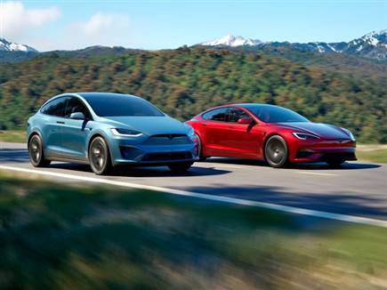 צילום: יצרן (צילום: ספורט 5)