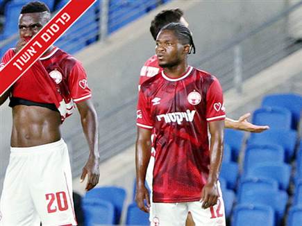 sportFive1668468 (צילום: ספורט 5)