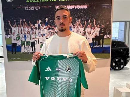 ניב גבאי. נשאר ירוק (צילום: מכבי חיפה) (צילום: ספורט 5)