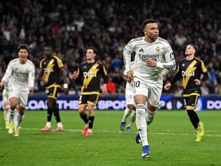 (Getty) (צילום: ספורט 5)