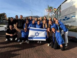 (איגוד הכדורמים) (צילום: ספורט 5)