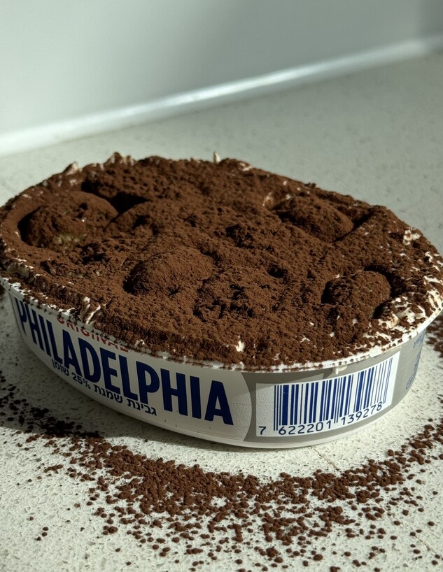 טירמיסו פטנט