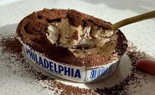 טירמיסו פטנט לאחד (צילום: יעל קצב, mako אוכל)