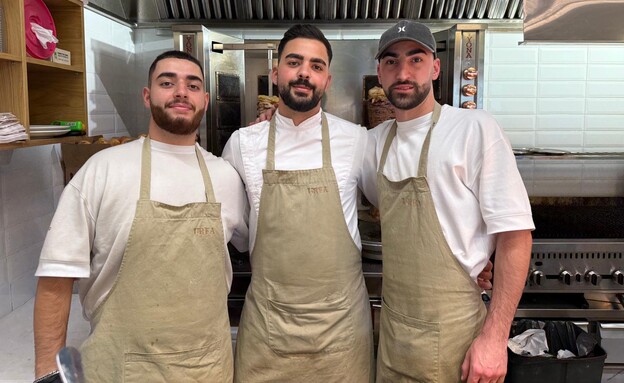 הצוות. אורפה נתניה