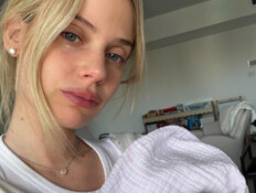 בר זומר (יח''צ: אינסטגרם) בר זומר (יח''צ: אינסטגרם)