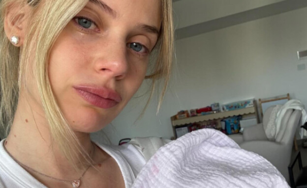 בר זומר (יח''צ: אינסטגרם)