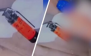 התיעוד שהעלה החשוד (צילום: דוברות המשטרה)