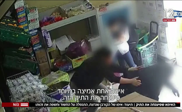 האימא שפענחה את תיק התקיפה כלפי בנה