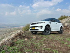 בזכות דונלד טרמאפ: מבחן בריינג' רובר ספורט חדש