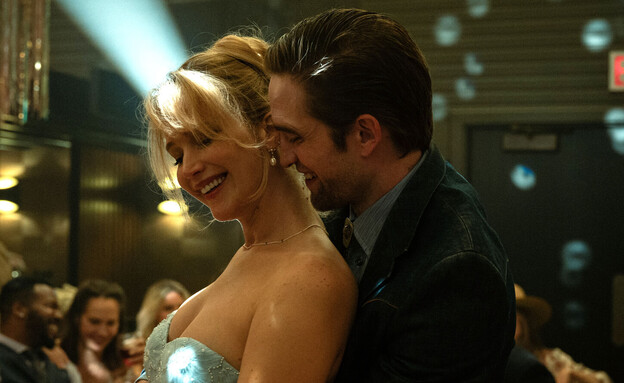 רוברט פטינסון, ג'ניפר לורנס, "תמות, אהובי" (צילום: באדיבות פורום פילם, יחסי ציבור)