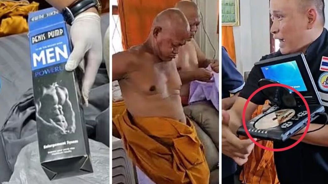 פרום סונטון