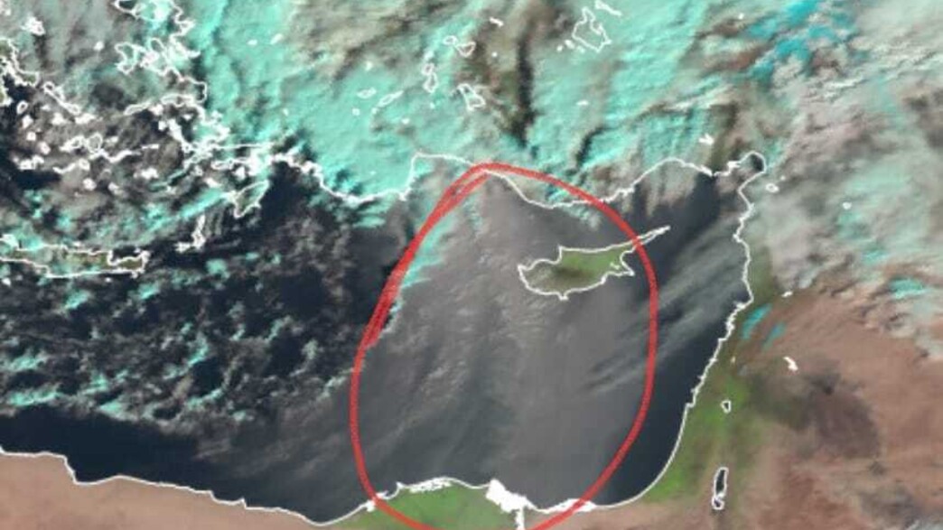 לוויין המראה את הערפל