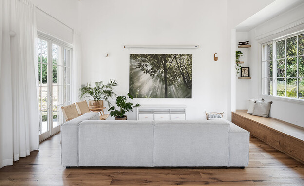 בית בשפלה, עיצוב אורית רמות