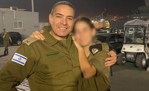 דובר צה"ל אפי דפרין ובתו הלוחמת בחיל הים