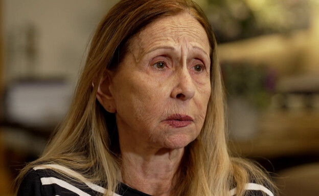 אופירה ברקן, אובחנה עם אלצהיימר אופירה ברקן, אובחנה עם אלצהיימר