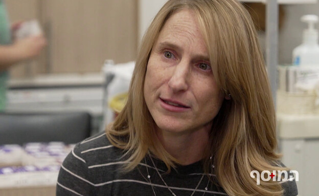 ד"ר נועה ברגמן, מנהלת היחידה לנוירולוגיה קוגנטיבית באיכילוב ד"ר נועה ברגמן, מנהלת היחידה לנוירולוגיה קוגנטיבית באיכילוב