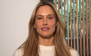 בר רפאלי, עברי לידר (צילום: Instagram)