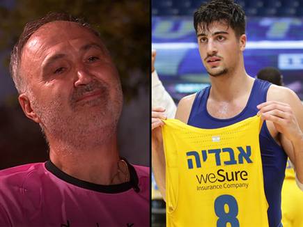 sportFive1034477 (צילום: ספורט 5)