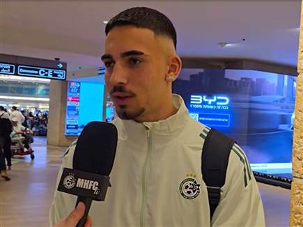 sportFive1669299 (צילום: ספורט 5)