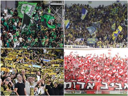 sportFive1669369 (צילום: ספורט 5)