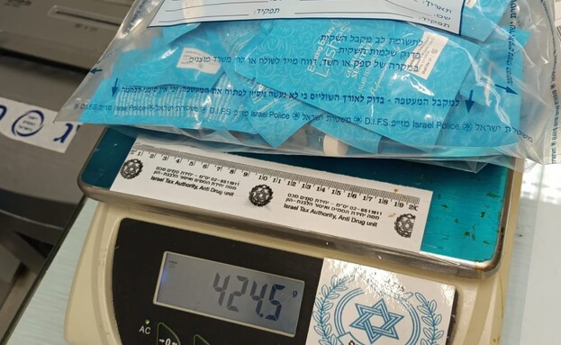 סם האונס שנתפס