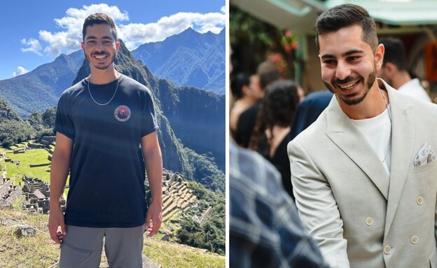 יובל כהן ז"ל