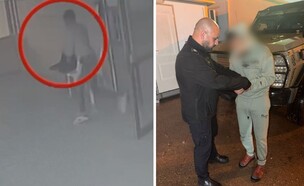 מעצר החשוד בשוד קשישות (צילום: דוברות המשטרה)