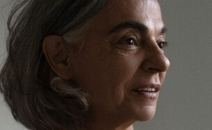 מרב דמרי (צילום: חני צלניקר)