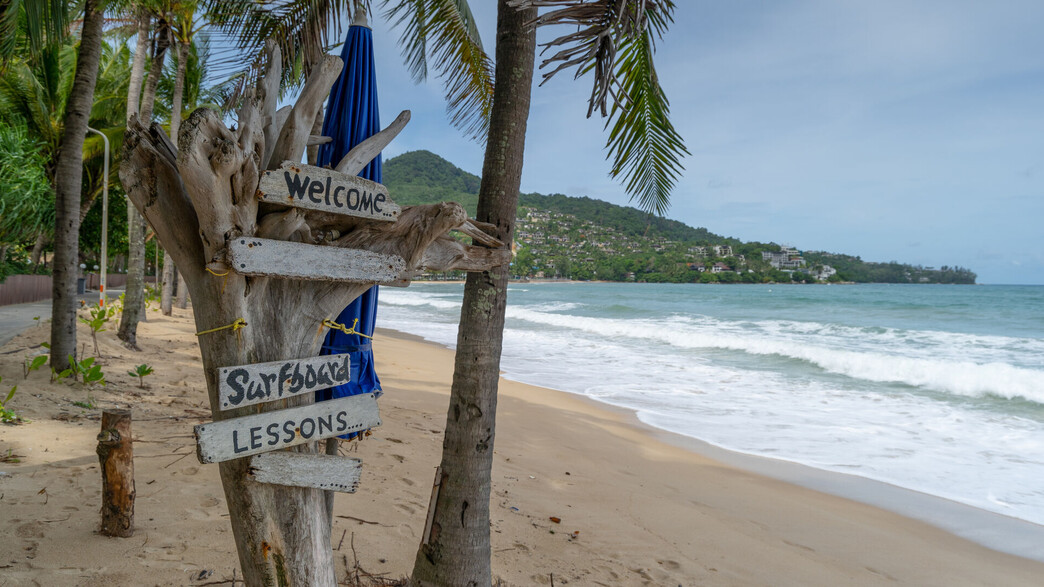 קוסמוי, תאילנד קוסמוי, תאילנד