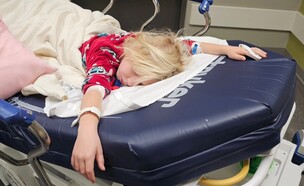 ג'סה (צילום: מתוך הרשתות החברתיות בהתאם לסעיף 27א' בחוק)