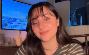 עמית בן דוד (צילום: מתוך האינסטגרם של עמית)