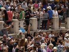 מזרקת טרווי (צילום: ap) מזרקת טרווי (צילום: ap)