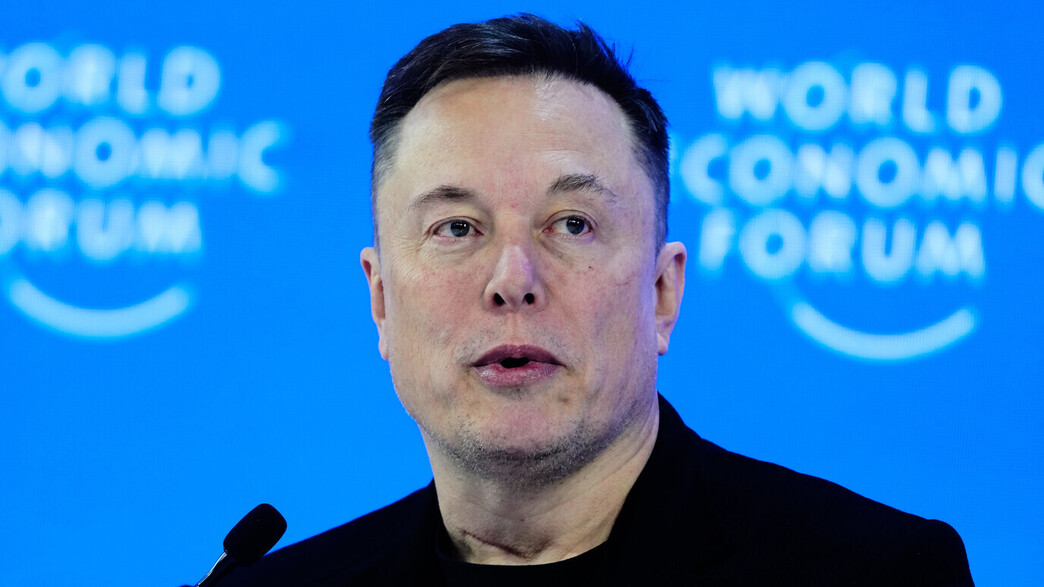 אילון מאסק אילון מאסק