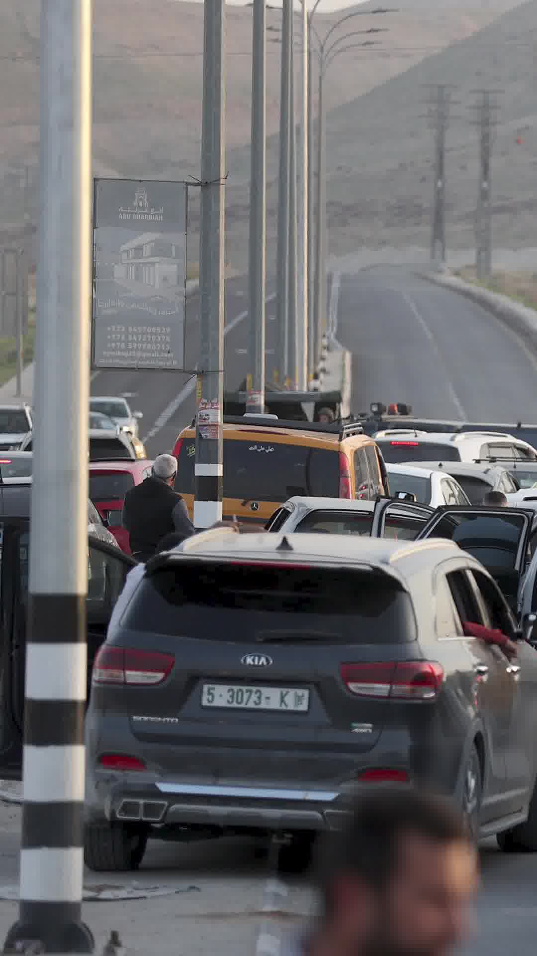 לפני זמן קצר, אירוע יידוי אבנים על כוחות צה"ל במרחב יריחו - ללא נפגעים, מחבל אחד חוסל