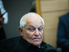 חיים כץ